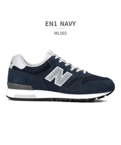 new balance(ニューバランス)/ニューバランス new balance ユニセックス ML565 BM1 CN DN EB1 EG1 EN1 EW1 JA1 NTW SGN WNW/ネイビー