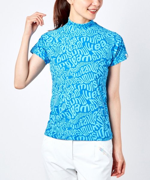 Munsingwear(マンシングウェア)/『ENVOY/エンボイ』 FUSIONMOVEロゴプリントハイネック半袖シャツ【アウトレット】/ブルー