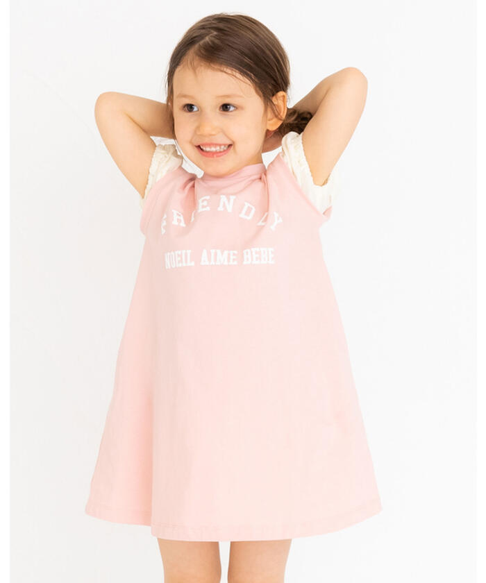 53%OFF!】 べべ BeBe ワンピース ブルー系 130 ecousarecycling.com