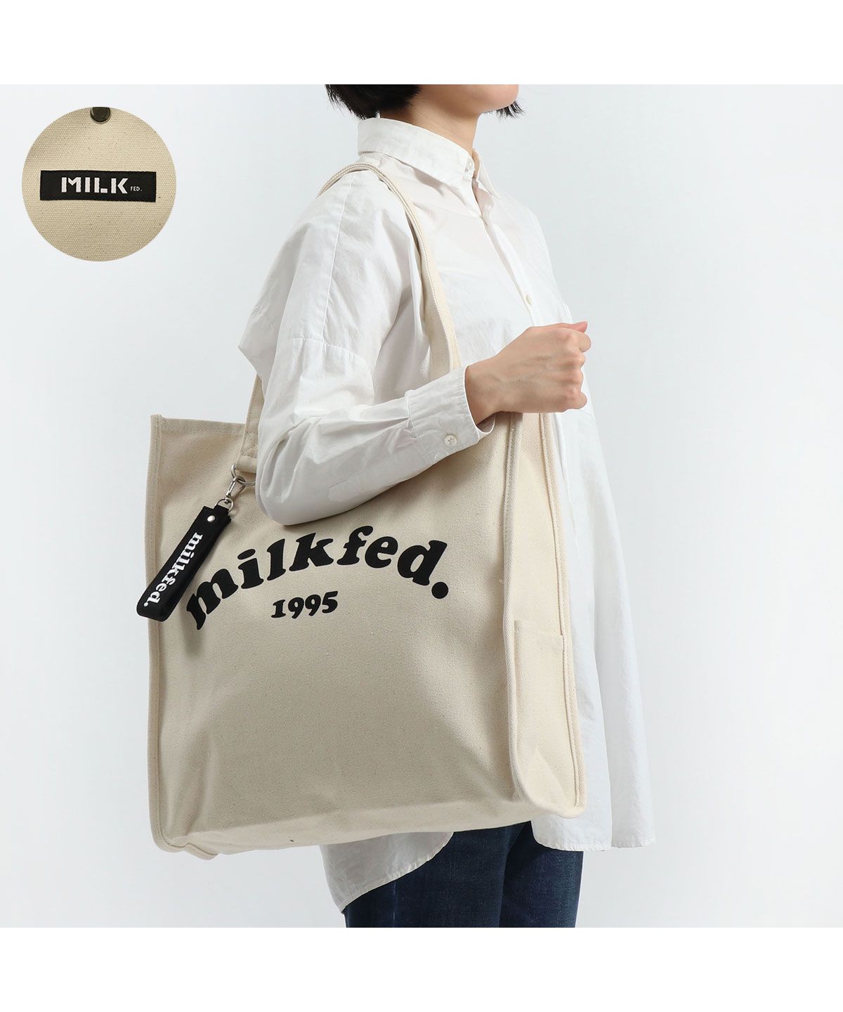 ミルクフェド トートバッグ MILKFED. PIPING SQUARE TOTE COOPER LOGO ...