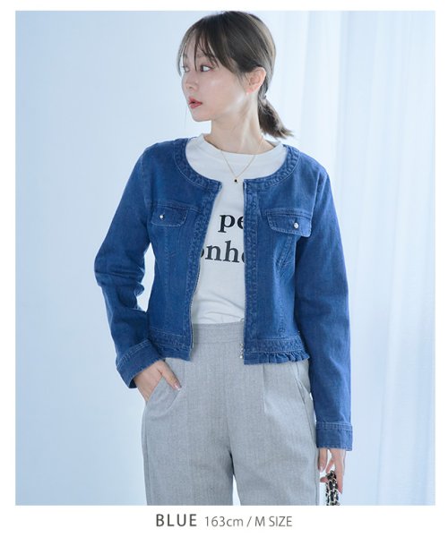 アウター 裾フリルパールボタンノーカラーデニムジャケット 2128 グローウィングリッチ Growingrich Magaseek
