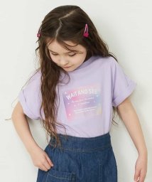 a.v.v(KID'S)(アー・ヴェ・ヴェキッズ)/[100－130]アソートロゴTシャツ/ラベンダー