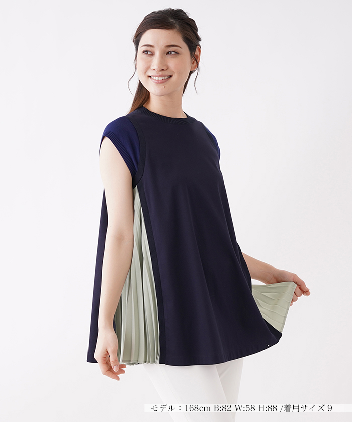 EZUMi エズミ サイドプリーツ ワンピース グリーン チェック S 日本製  