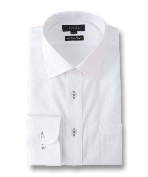 TAKA-Q(タカキュー)/綿100％ ノーアイロン スタンダードフィット ワイドカラー 長袖 シャツ メンズ ワイシャツ ビジネス ノーアイロン 形態安定 yシャツ 速乾/ホワイト