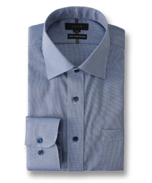 TAKA-Q(タカキュー)/綿100％ ノーアイロン スタンダードフィット ワイドカラー 長袖 シャツ メンズ ワイシャツ ビジネス ノーアイロン 形態安定 yシャツ 速乾/ネイビー