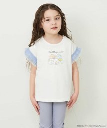 a.v.v(KID'S)/[100－150]【数量限定再入荷】すみっコぐらしチュールスリーブTシャツ/504536347