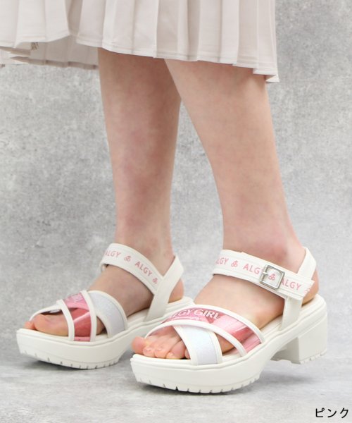 Algy アルジー サンダル レディース シューズ 女の子 小学生 中学生 キッズ ジュニア 新作 クロスベルト スケルトン 厚底 太ヒール 小さいサイズ ガー Algy Algy Magaseek