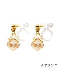 cream dot/表情豊かな煌めきが魅せる3type多面カットピアス/イヤリング/504642914