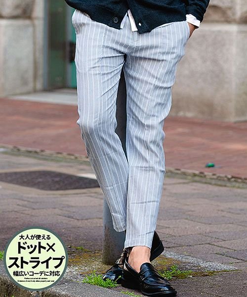 セール Cavaria ドットストライプストレッチイージースラックス メンズ ブランド パンツ 大人 カジュアル ファッション セットアップ可 イージーパンツ ボトム キャバリア Cavaria Magaseek