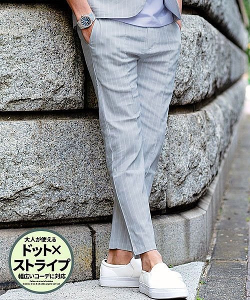 Cavaria ドットストライプストレッチイージースラックス メンズ ブランド パンツ 大人 カジュアル ファッション セットアップ可 イージーパンツ ボトム キャバリア Cavaria Magaseek