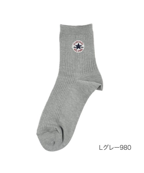 福助 公式 靴下 レディース Converse コンバース 刺繍 リブ くるぶし丈 ソックス 3326 501 Br 23 25cm ブランド 人気 シン コンバース Converse Magaseek