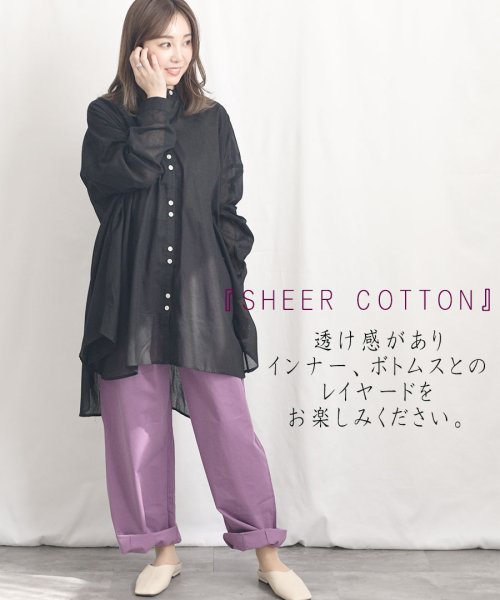ARGO TOKYO(アルゴトウキョウ)/Cotton Sheer Volume Shirt 23024 コットンシアーボリュームシャツ　コットンシャツ　シアーシャツ　シアーシャツ　シャツ　ブラウス　ト/ブラック
