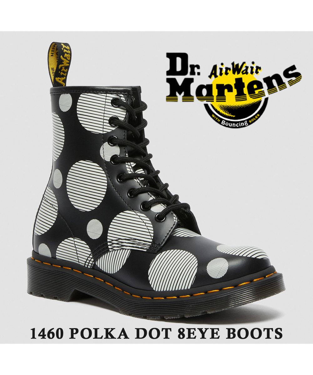 Dr.Martens ドクターマーチン 8 ホール ブーツ ポルカドット minnade