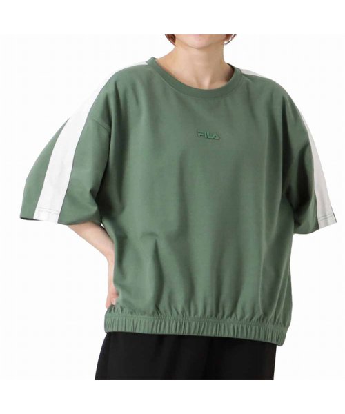 セール Fila フィラ 肩ラインギャザーtシャツ Fl1978 マックハウス レディース Mac House Women Magaseek