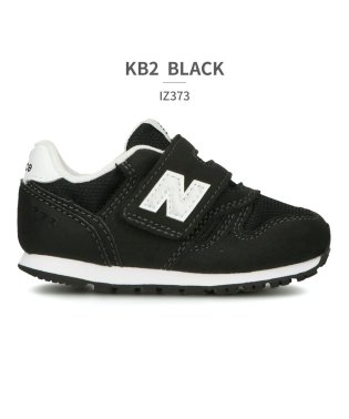 new balance/ニューバランス new balance キッズ IZ373 JN2 JO2 JP2 JR2 JS2 KB2 KG2 KN2 RI2 RS2 TA2 TC2 XS/504643948