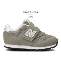 new balance/ニューバランス new balance キッズ IZ373 JN2 JO2 JP2 JR2 JS2 KB2 KG2 KN2 RI2 RS2 TA2 TC2 XS/504643948