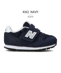 new balance(ニューバランス)/ニューバランス new balance キッズ IZ373 JN2 JO2 JP2 JR2 JS2 KB2 KG2 KN2 RI2 RS2 TA2 TC2 XS/ネイビー系1