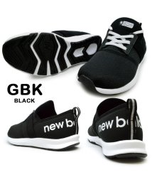 new balance/ニューバランス New Balance new balance YPNRG GBK/GNV NERGIZE GIRLS ナージャイズ キッズ/504643955