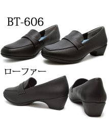 BEAUTH/Beauth ビュース BT－601 BT－602 BT－606 PUMPSパンプス/504644996