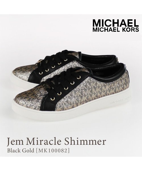 MICHAEL KORS(マイケルコース)/MICHAEL KORS マイケル・コース  MK100082  Jem Miracle Shimmer /ブラック