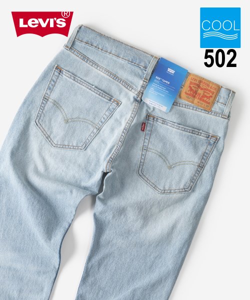 Levi's(リーバイス)/【LEVI'S】 リーバイス 502 クールマックス 　デニム　ユーズドウォッシュ/中濃色/アメカジ/デニム/カラーパンツ/COOLMAX/22SS/ユーズドウォッシュ（中濃色）