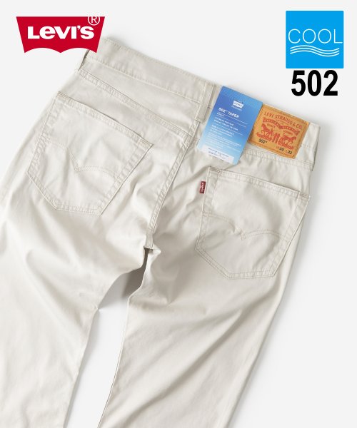 セール Levi S リーバイス 502 クール素材 チノパン アイボリー Repreve生地 アメカジ デニム カラーパンツ サステナビリティ 22ss Levis Levi S Magaseek