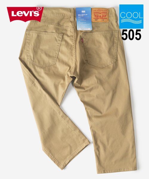セール Levi S リーバイス 505 クロップド クールマックス チノパン ベージュ アメカジ デニム カラーパンツ Coolmax 22ss Levis Levi S Magaseek