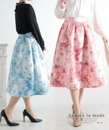 Sawa a la mode(サワアラモード)/花柄タックフレアスカート/ピンク