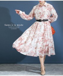 Sawa a la mode(サワアラモード)/ベルト付き花柄フレアワンピース/ピンク