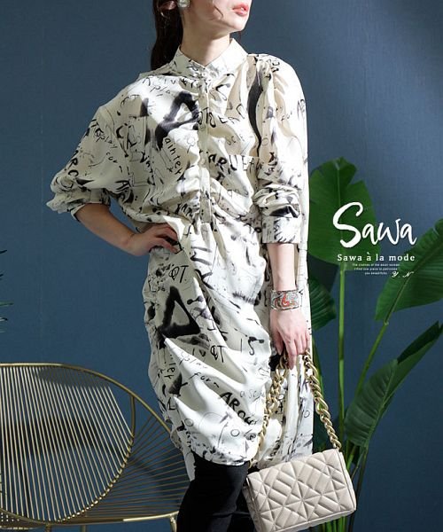 Sawa a la mode(サワアラモード)/英字ロゴとペイント模様のシャツワンピース/ホワイト