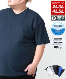 MARUKAWA(大きいサイズのマルカワ)/【DISCUS】ディスカス 大きいサイズ 半袖 Vネック Tシャツ ワッフル 無地 吸汗速乾 抗菌防臭 Tシャツ メンズ スポーツ/ネイビー