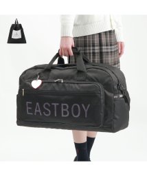 EASTBOY(イーストボーイ)/イーストボーイ 2WAYボストンバッグ EASTBOY シュシュ ボストン 2WAY ショルダー 大容量 42L 巾着付き 撥水 中学生 高校生 EBA53/ブラック系1