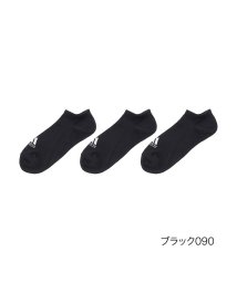 Adidas(アディダス)/福助 公式 靴下 メンズ adidas(アディダス) ワンポイント 3足組 スニーカー丈 06006w<br>24－26cm その他 紳士 男性 フクスケ fu/ブラック