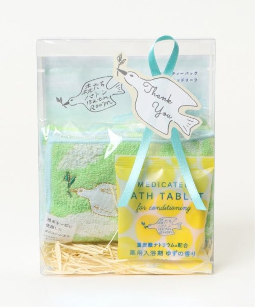 バトンハンカチ＆バスセット 人気・おすすめ｜使いやすい・旅行におすすめ 品質保証 全国発送 正規品・日本国内発送・安心保証付き