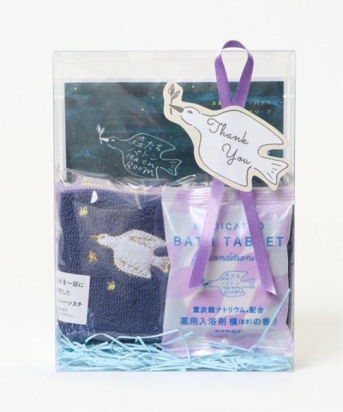 バトンハンカチ＆バスセット 人気・おすすめ｜使いやすい・旅行におすすめ 品質保証 全国発送 正規品・日本国内発送・安心保証付き