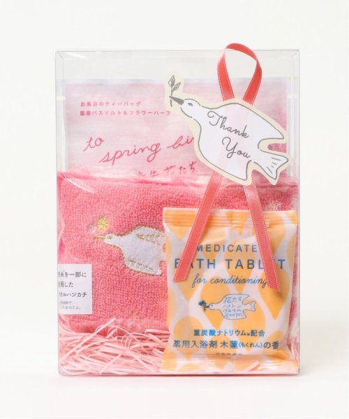 バトンハンカチ＆バスセット 人気・おすすめ｜使いやすい・旅行におすすめ 品質保証 全国発送 正規品・日本国内発送・安心保証付き