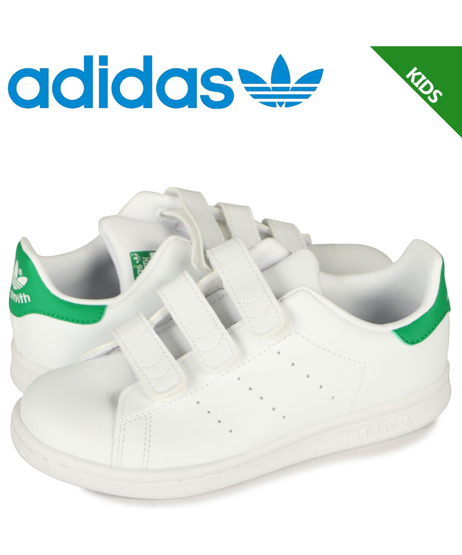 セール アディダス Adidas アディダス オリジナルス Adidas Originals スタンスミス スニーカー キッズ ベルクロ Stan Smith Cf C ホワイト 白 Fx753 Magaseek