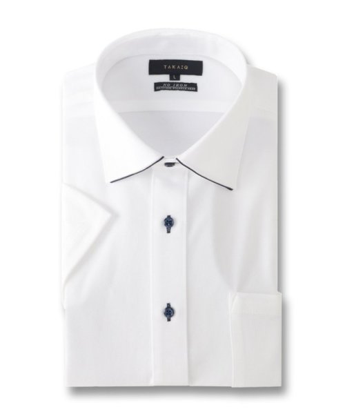 TAKA-Q(タカキュー)/クールアプリ/COOL APPLI スタンダードフィット ワイドカラー 半袖 ニット 半袖 シャツ メンズ ワイシャツ ビジネス ノーアイロン 形態安定 yシャ/ホワイト