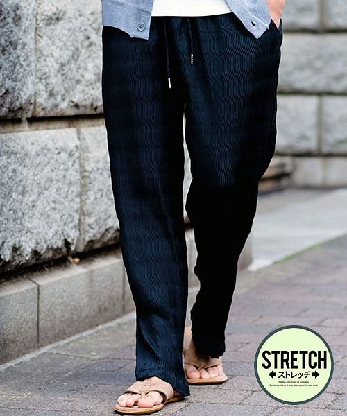 Cavaria ランダムプリーツイージーパンツ メンズ ブランド 大人 カジュアル ファッション 楊柳 テーパード ゆったり ワイドパンツ テーパードパンツ ア キャバリア Cavaria Magaseek Cavaria ランダムプリーツイージーパンツ メンズ ブランド 大人 カジュアル ファッション 楊柳 テーパード ゆったり ワイドパンツ テーパードパンツ ア キャバリア Cavaria Magaseek