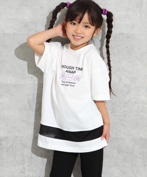 セール メッシュ切替チュニック アナップキッズ Anap Kids Magaseek