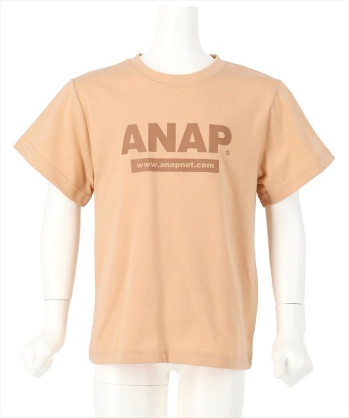ANAP KIDS(アナップキッズ)/吸水速乾アドレスロゴTシャツ/ベージュ