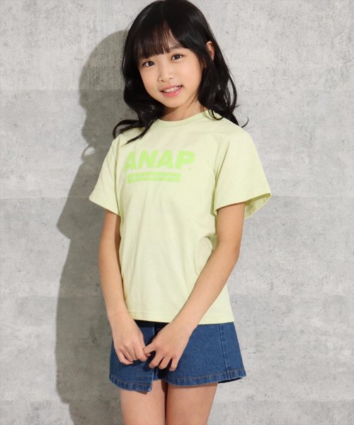 ANAP KIDS(アナップキッズ)/吸水速乾アドレスロゴTシャツ/ミント