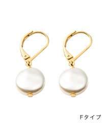 cream dot(クリームドット)/選べる9type 艶めくバロックパール風ピアス/ゴールド系5