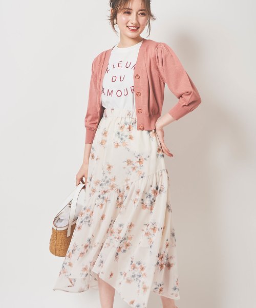 水彩花柄スカート トランテアン ソン ドゥ モード 31 Sons De Mode Magaseek