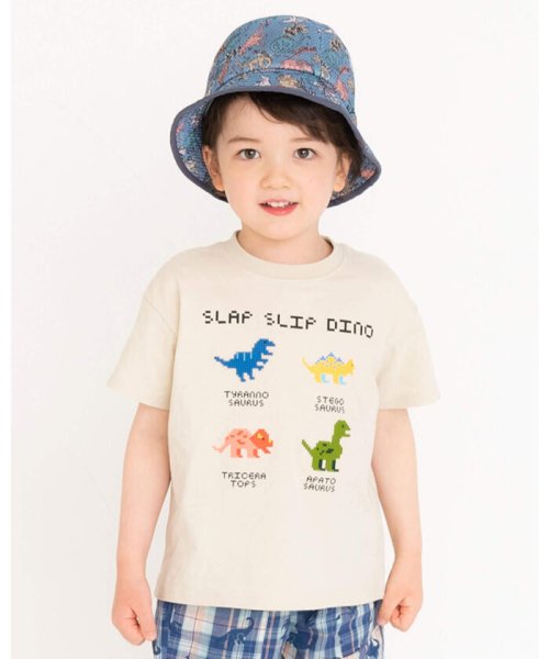 SLAP SLIP(スラップスリップ)/恐竜 ブロック でこぼこ Tシャツ (80~130cm)/ホワイト