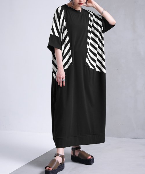 ボーダー柄切り替えコクーンワンピース オシャレウォーカー Osharewalker Magaseek