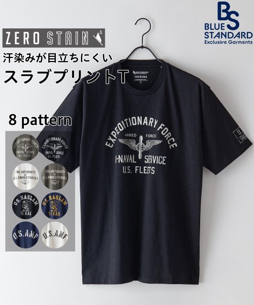 JEANS MATE(ジーンズメイト)/【BLUESTANDARD】汗染み防止 ZEROSTAIN スラブ素材プリントTシャツ/ブラックD