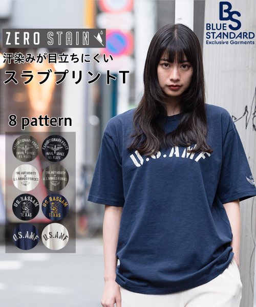 JEANS MATE(ジーンズメイト)/【BLUESTANDARD】汗染み防止 ZEROSTAIN スラブ素材プリントTシャツ/ネイビーB