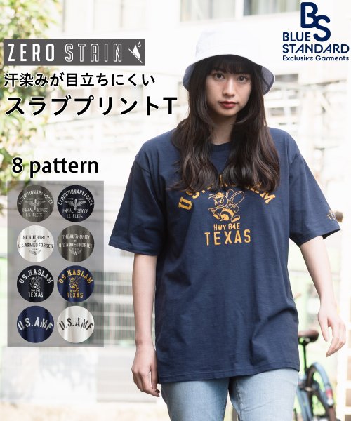 JEANS MATE(ジーンズメイト)/【BLUESTANDARD】汗染み防止 ZEROSTAIN スラブ素材プリントTシャツ/ネイビーC