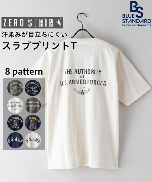 JEANS MATE(ジーンズメイト)/【BLUESTANDARD】汗染み防止 ZEROSTAIN スラブ素材プリントTシャツ/アイボリーA